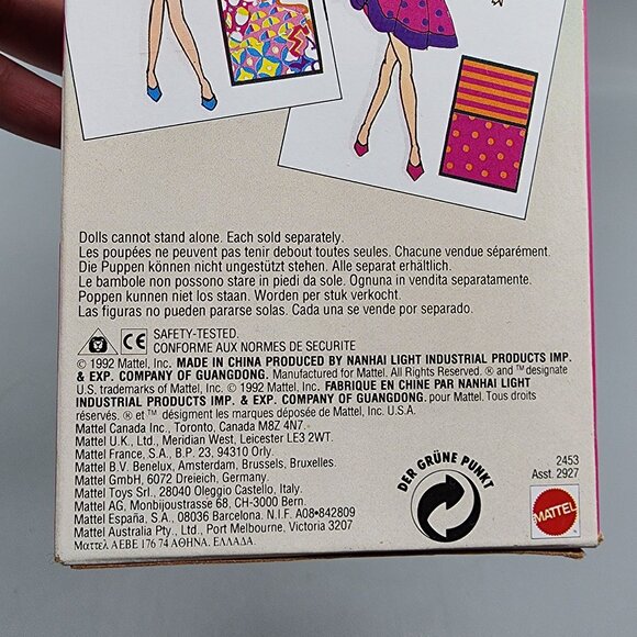 Vintage 1992 Barbie Style Doll #2453 Mattel New Sealed NIB - Picture 3 of 9